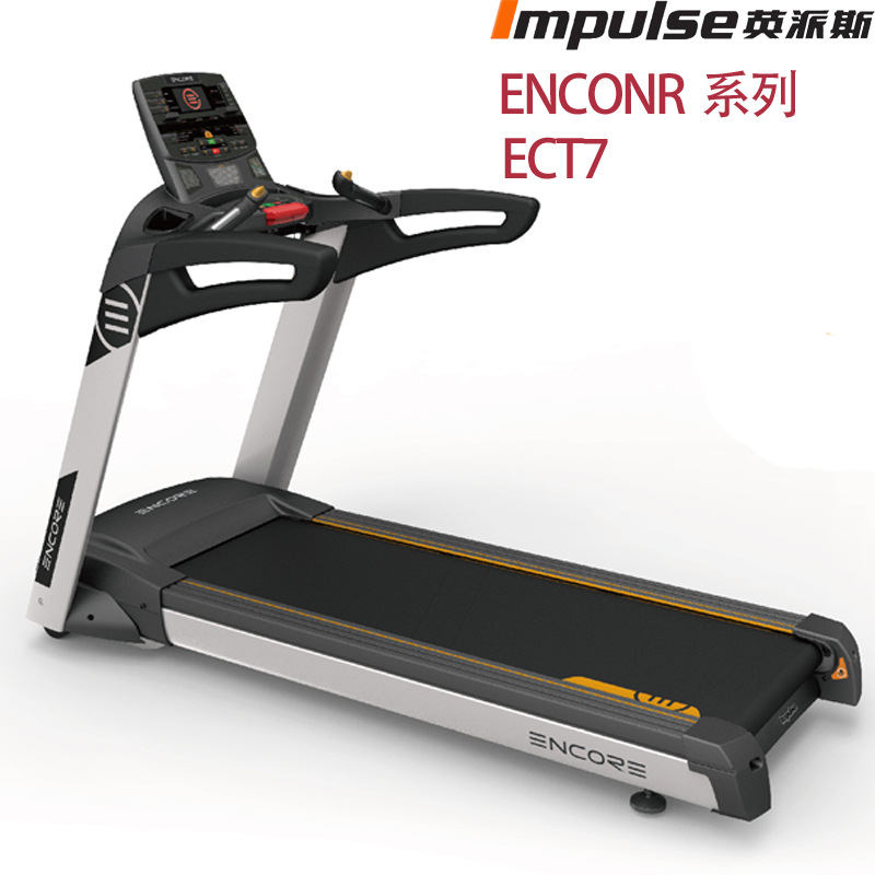 ECT7