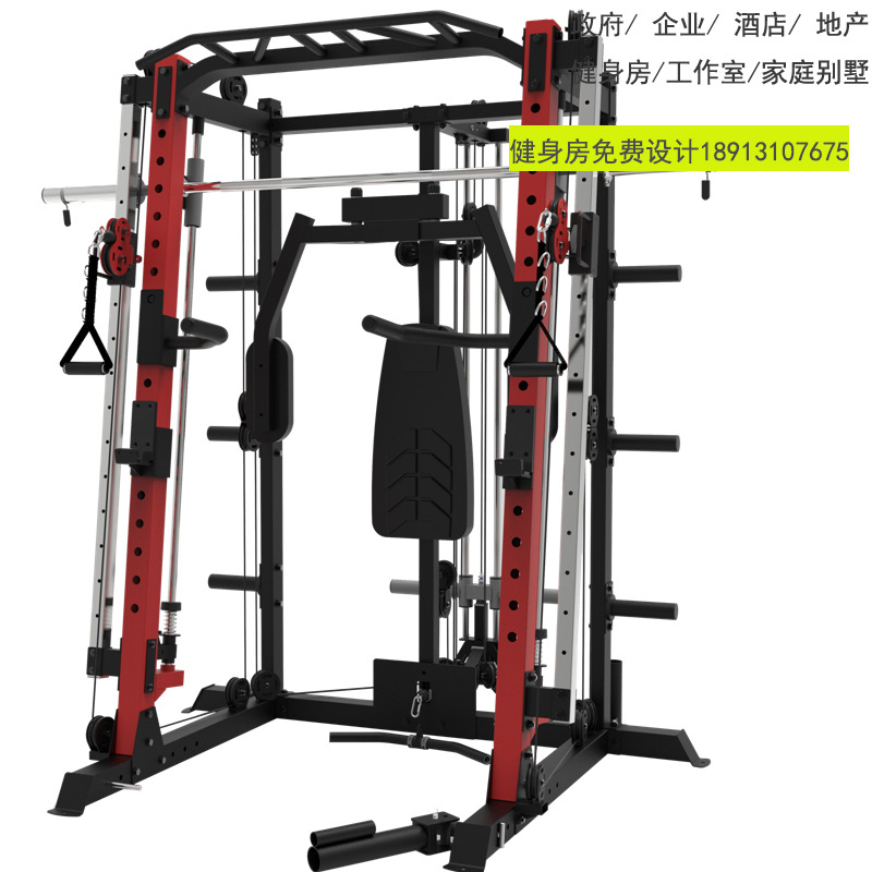 军霞jx-3300史密斯多功能综合训练器