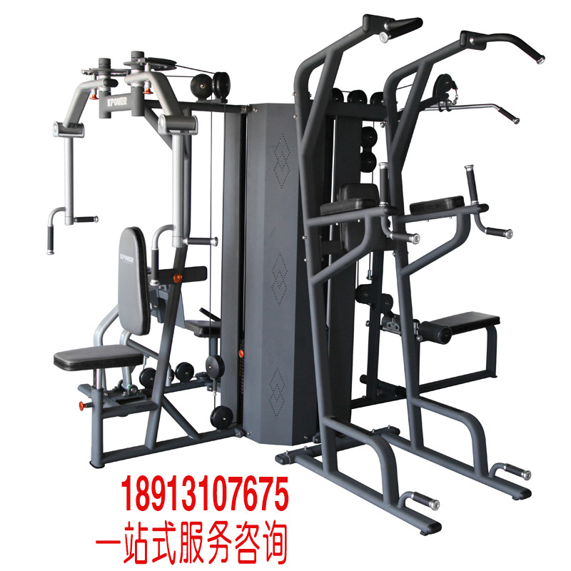 康乐佳K3004C商用综合训练器五人站钢片配重多站位健身器材