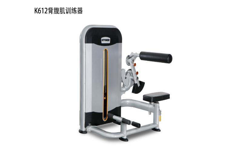 康乐佳K612背腹肌训练器